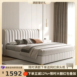 皮艺床;皮艺沙发;布艺沙发