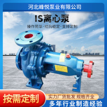 ISܵrȳˮIS80偠toˮѭhisxóˮC