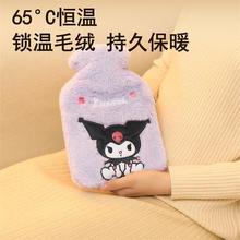 �����t���濨ͨ�̽�ë�qůˮ��עˮ��ˮ��ů����ů���Ců�֌����l