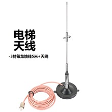 ��ݟo�����v�C�쾀�������巽���ɔ_���P�ط�������NL770S