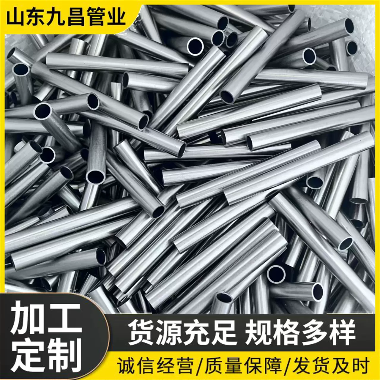 精密空心圆管精确度高 精拉精拔光亮管无缝钢管20#45号小口径铁管