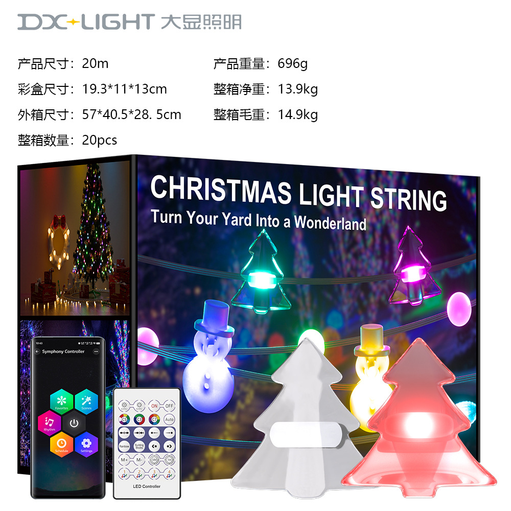 DX - 24020 - Tipo de árbol de Navidad - 20M
