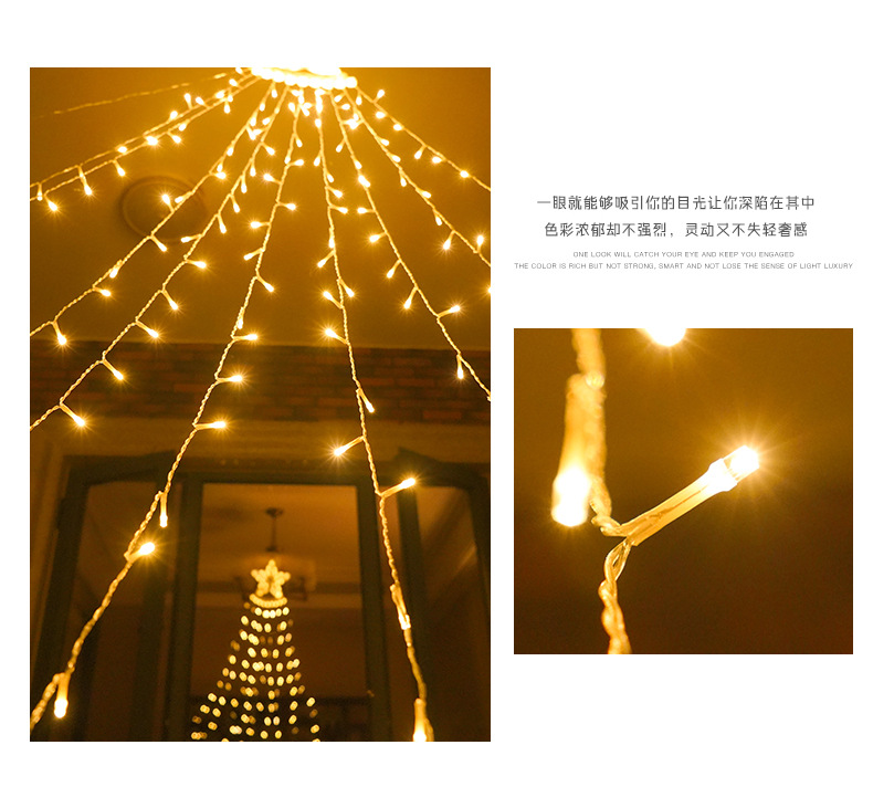 9 LED five-pointed star lights, trailing star waterfall lights, outdoor courtyard, holiday and Christmas decorative lights pic 3