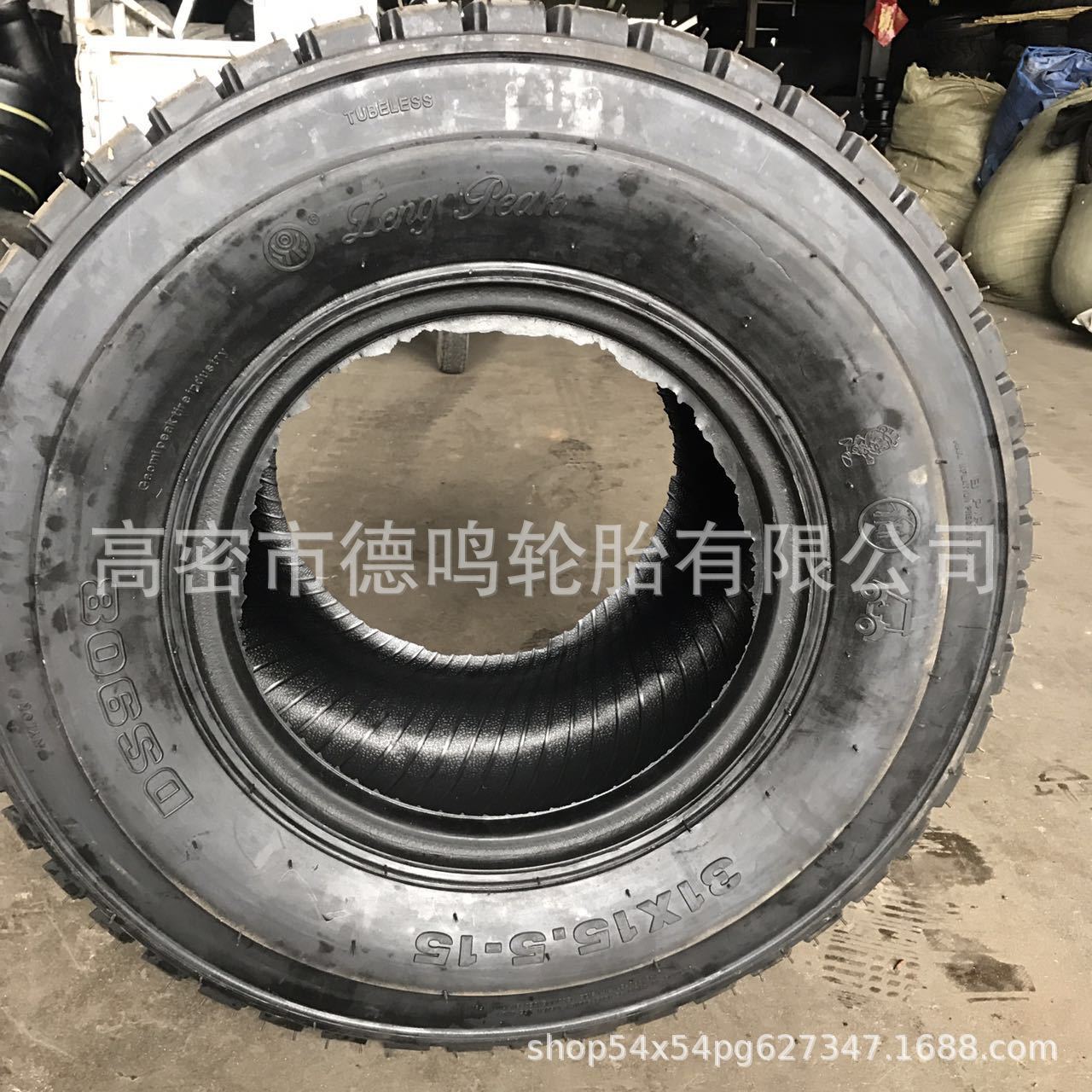 Neumático agrícola de la fuente de la fábrica 31x15,5-15 neumático de la prensa de la hierba