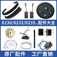 �����ĥ�C���΢����׿���̸�������ĥā��ɰ���CɳƤ�C