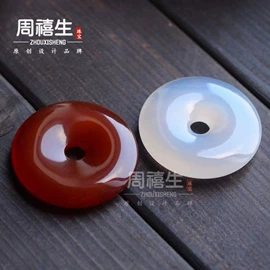 玉器工艺品;吊坠;宝石工艺品