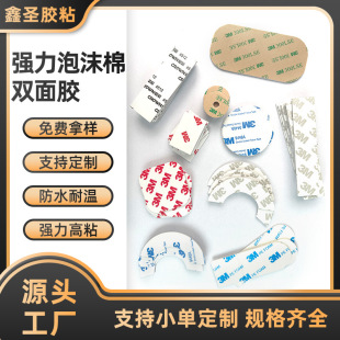 ���S���l�p���z��ճ������z�o�۱��z�ߜ��N��ƬEVA��ĭ