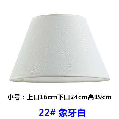 22 # 아이보리 화이트-아래쪽 입 24cm