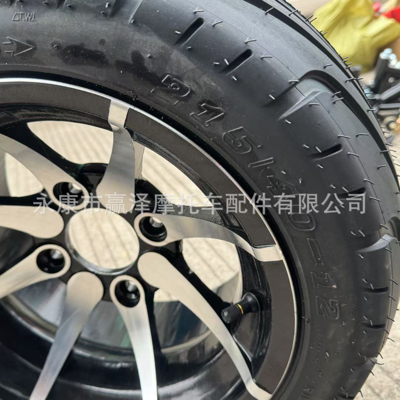 F2250AF75A18F5519F0DC8B9D1C595