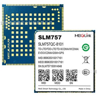 ��������SLM757ϵ�к��İ���һ��忨�ȴ��8GB