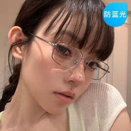 禁欲系素颜眼镜架女 小脸金属框港风平光镜防蓝光配近视男款眼镜