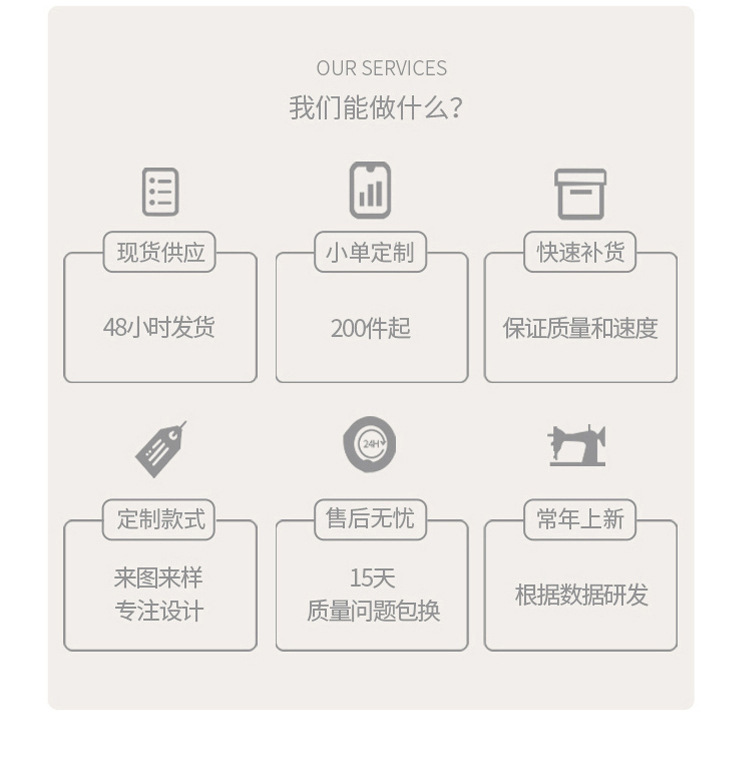 O1CN01lq0pr41PFTx99DgL1_!!2843