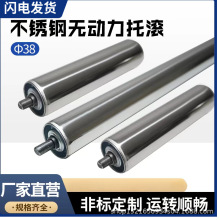 ���P�ݔ�͎��O����͎��݆�S�ҟo������݁��ˮ����Ƥ���НL���l