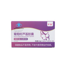 �ЅfSpeakin&reg;�������J�C�z��