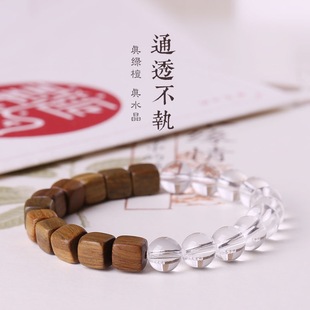 Transparent | Natural Argentinian Real Green Sandalwood Bracelet for Women, Sugar Cube, Natural Ice White Crystal Bracelet, Hand-Held