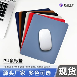 行李牌;证件包;卡包卡套