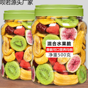 ˮ����ݮ���ɻ���bˮ���ɹ���ݮ���S�Ҳ��}�۴�Óˮ��ͯ��ʳ���l