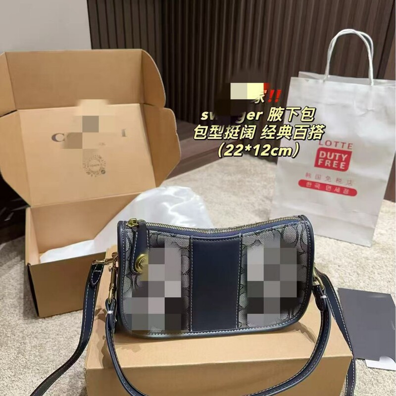 Coach Pearl Chain Accessories Are Suitable for Tabby Mahjong Bag Swinger Crossbody Armpit Shoulder Strap Bag Chain