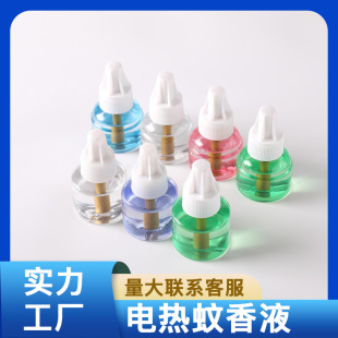 ���ò��ʽ늟�����Һ�o���͟oζ��ƿ����Һ��Ü��ßo�˶���Һ