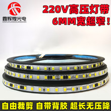 led220v��6mm�o����120����������ܛ���l���õ�픙���������