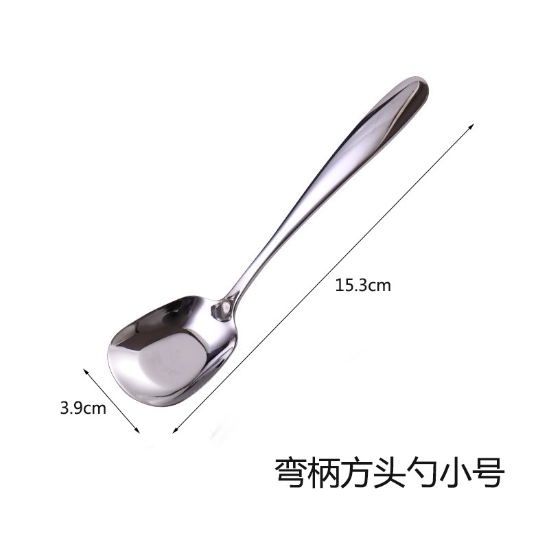 クリエイティブ曲げ柄304ステンレスフォークスプーン食器の明るい顔の西洋スプーンの丸いスプーンの水滴スプーンの商用デザートスプーン|undefined