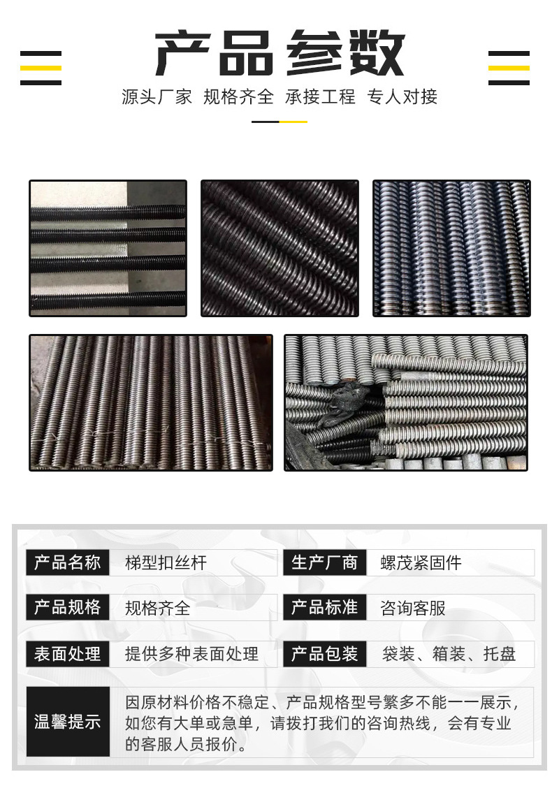 详情_03