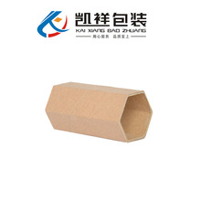 ����FSC��Ͳ�ӹ���߅�η���о���޶��ƏS�Ұ��bͲ��߅�μ�Ͳ