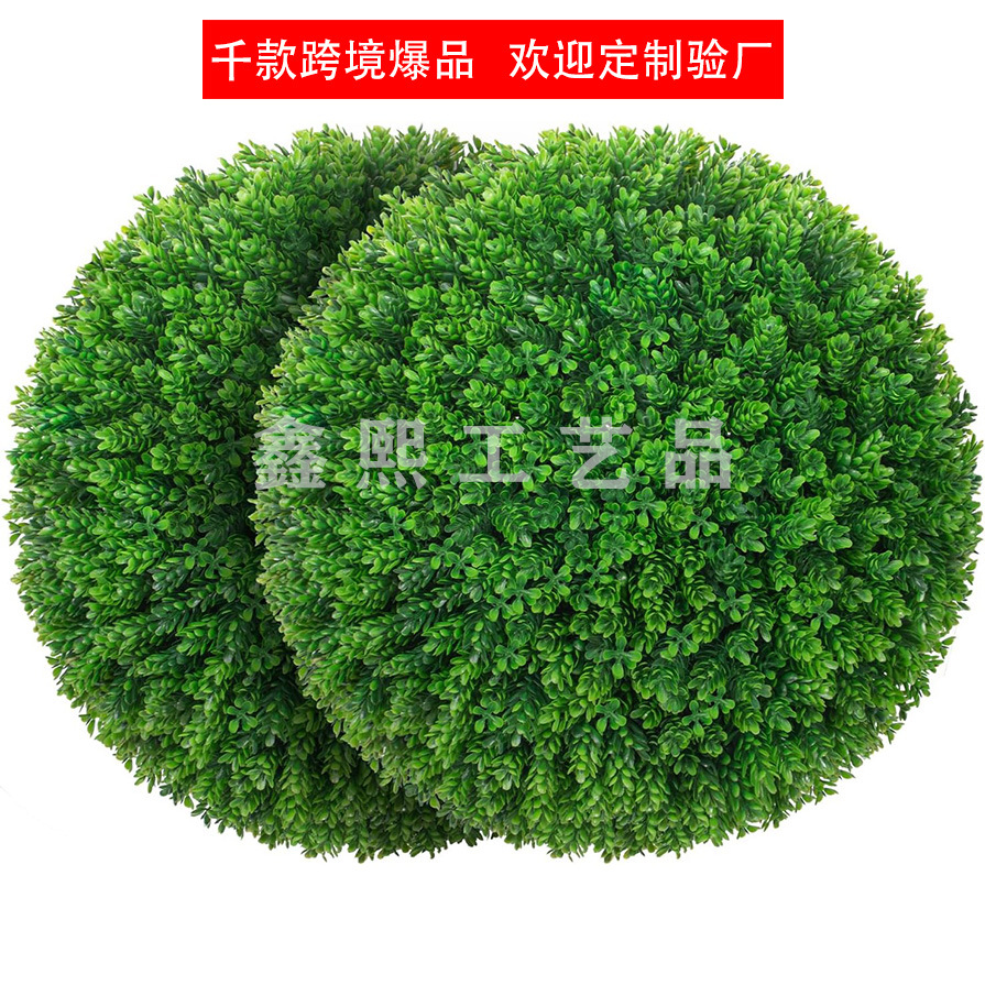 Amazon's best selling artificial plant grass ball eucalyptus Milan…