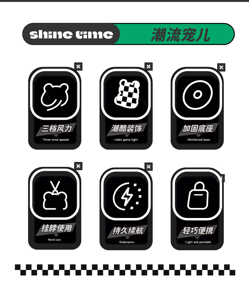 画板-1_02.jpg?x-oss-process=image/format,png