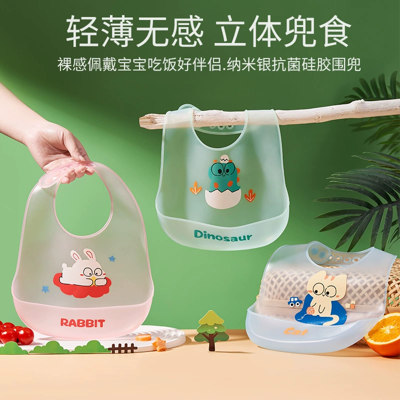 Милый мультяшный силиконовый водостойкий супер мягкий нагрудник для детского обеда Детский нагрудник для детского питания Дополнительный нагрудник для еды