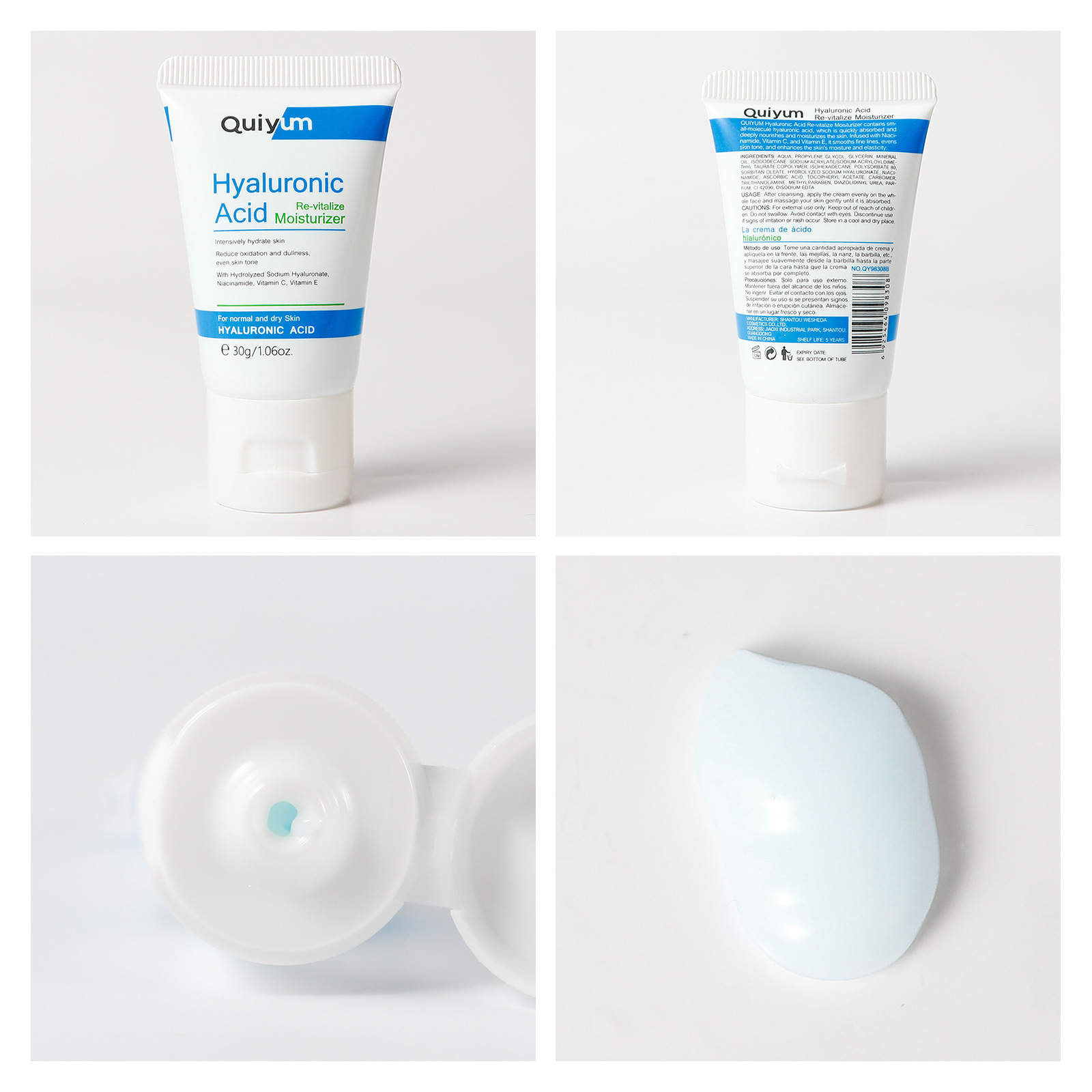 Cross-border new product quiyum hyaluronic acid Scrub 50g for cleansing facial skin, manufacturer in stock, one-piece consignment Specification drawing