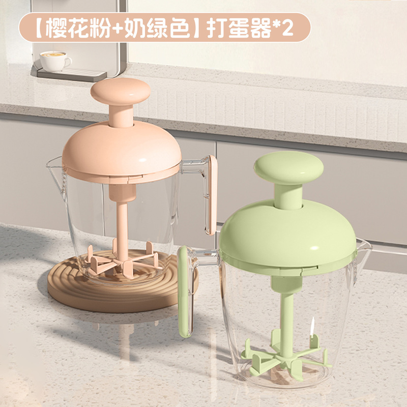 【原创】多功能打蛋器家用搅奶油手动打泡打发鸡蛋搅打蛋杯大容量|undefined