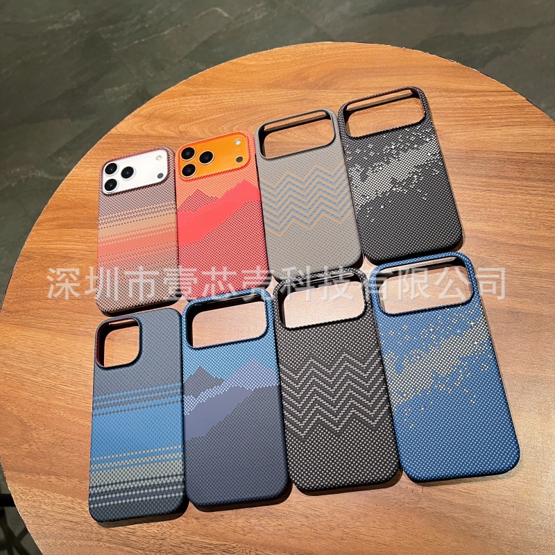 Suitable for Apple 17Promax Kevlar Magnetic Phone Case Iphone16 Ultra-Thin Half-Pack Cooling Carbon Fiber Pattern