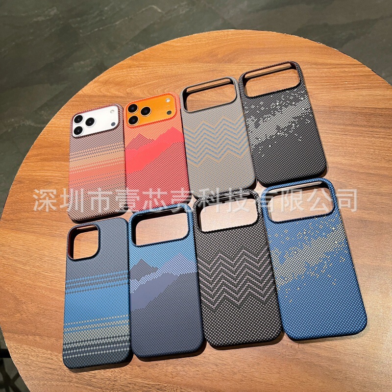 Suitable for Apple 17Promax Kevlar Magnetic Phone Case Iphone16 Ultra-Thin Half-Pack Cooling Carbon Fiber Pattern