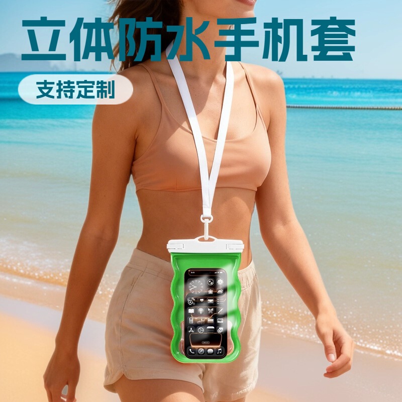 2026 Mobile Phone Waterproof Bag for Swimming, River Rafting, Diving, Pvc Waterproof Phone Bag That Can Hold a Phone Case for Outdoor Use