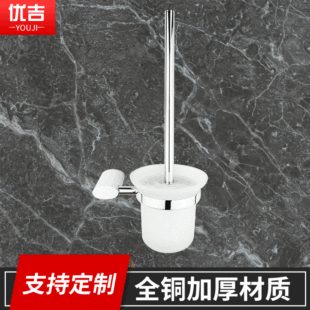 �RͰˢ�����������b ȫ�~�� �lԡ�ڒ�ϴ���g�ܹ������ñڒ�ʽ