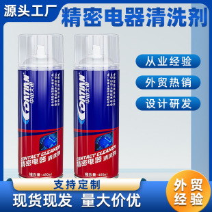 ������Ӄx����ϴ������坍���·�往·����X�����λ��ϴ��ˮ