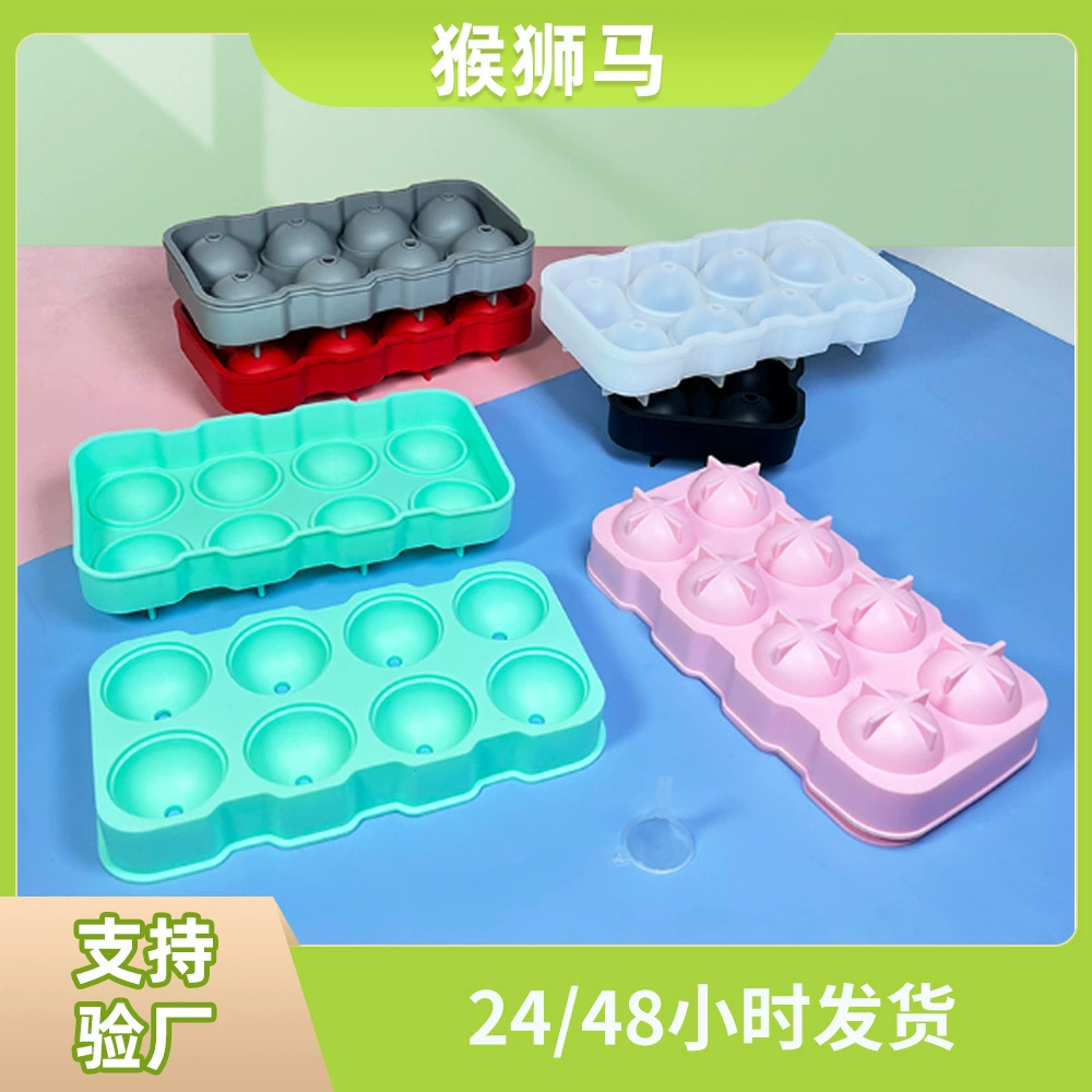 Silicone ice grid 8 consecutive spherical ice grid food grade ice box home ice hockey mold Easy to mold silicone ice grid