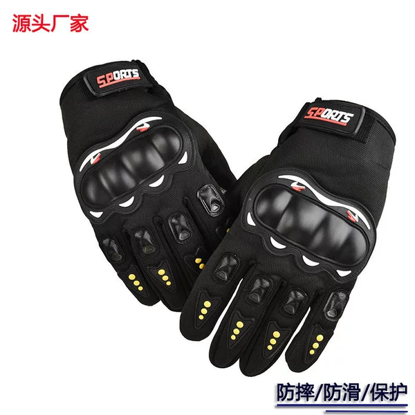 Tactical Half-finger Hard Shell Protective Shell Joint Protection Outdoor Sports Cycling Breathable Non-slip Motorcycle Long Finger Gloves