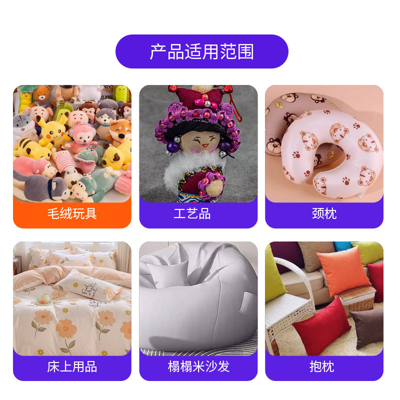 Pluma eps espuma partículas máquina de relleno almohada en forma de U almohada mascota granular máquina de relleno fábrica de máquina de relleno de trigo sarraceno