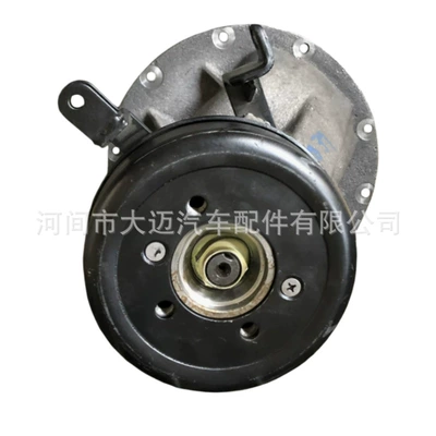 Differential assembly Version Micro Truck Rear