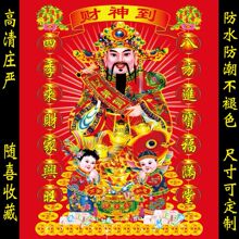 ؔ��ؔԴ�V�Mؔ�񵽺������î��ꮋ�b����N�ڮ���ճԴ�^�S��