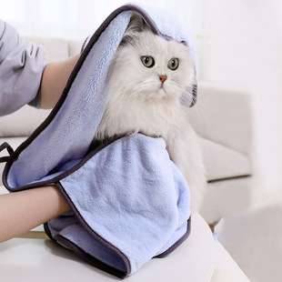 Pet absorbent towel large quick-drying kitten bath bath cleaning supplies hand-inserted dog cat bath towel