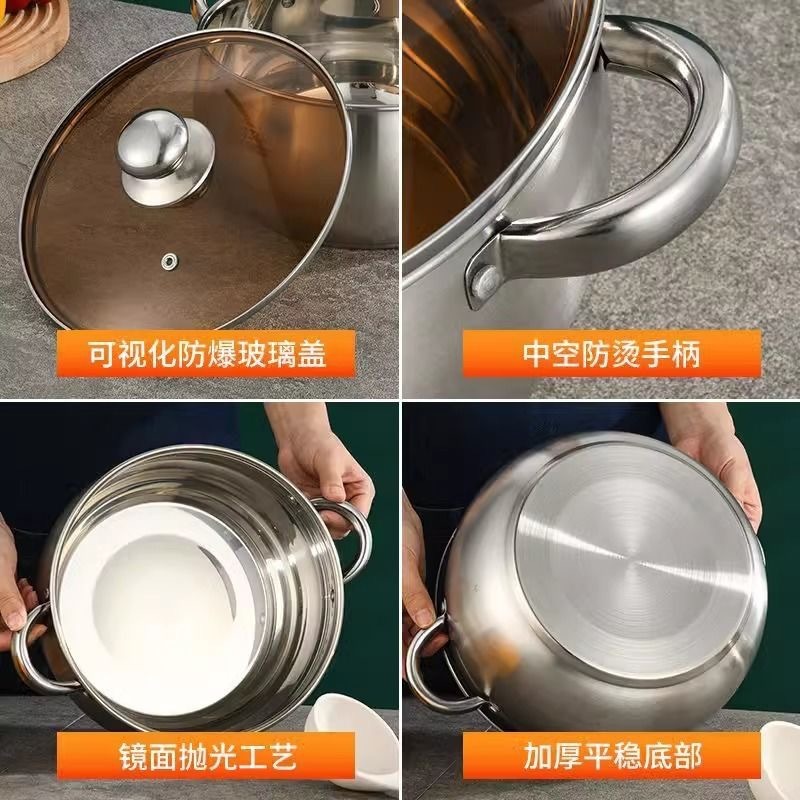 304 ステンレス鋼スープポット家庭用蒸し器調理鍋スープ蒸し器ガスストーブ電磁調理器特殊ポット肥厚ビッグベリーポット|undefined