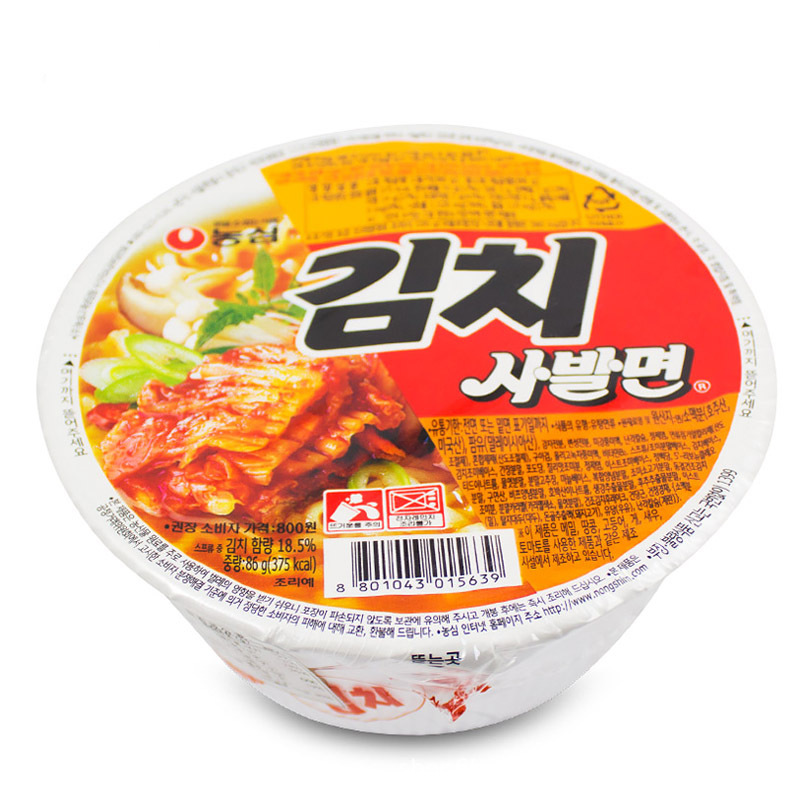 韩国进口农心方便面泡菜小碗面韩国正宗速食泡面杯面86g整箱24碗