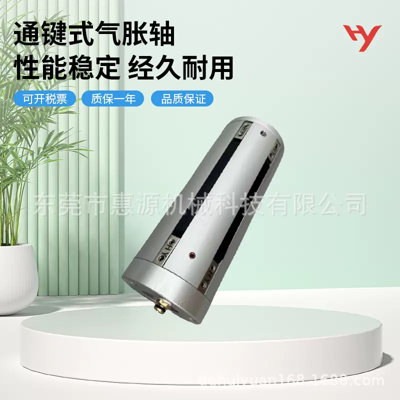 通键胶条气胀轴  非标定制 胶条橡胶通条气胀轴工业定制气涨轴