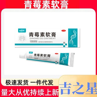 ��ݮ��ܛ��20g    ֧��һ�����l