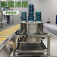 �V�ݏS�� ̼��īˮ�A��� �ߵ����p�S���Ϲ� �p�Ӳ��P䓔����O��