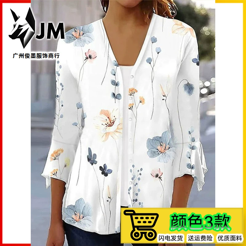 2023 Европа и США трансграничный Летний Новый кардиган Футболка с принтом на рукавах Amazon 7, женское однотонное пальто, внешняя торговля