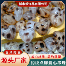 17*19mm���y�֐��Ĵ����Q��ɢ��diy���耳׿۴��������Ʒ���